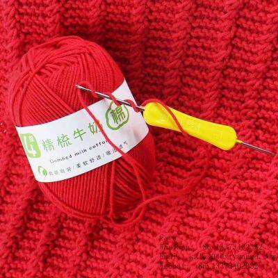 Wholesales Knit Giant Soft Velvet Crochet Polyester Hand Knitting Chunky Chenille Velvet Yarn for blanket