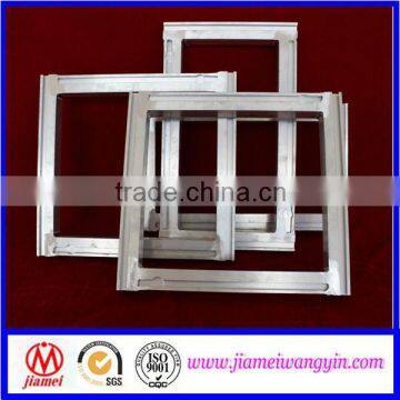 China product aluminum printing frames/aluminum screen frames/aluminum screen printing frames