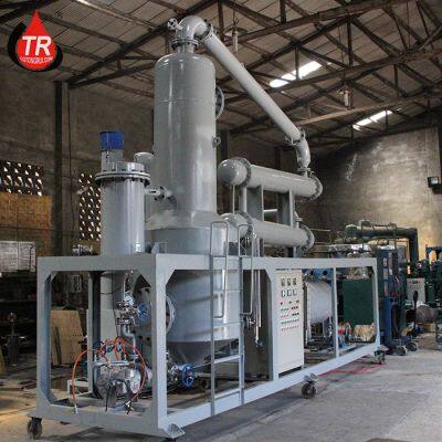Used Engine Oil Refining Machine photo-2