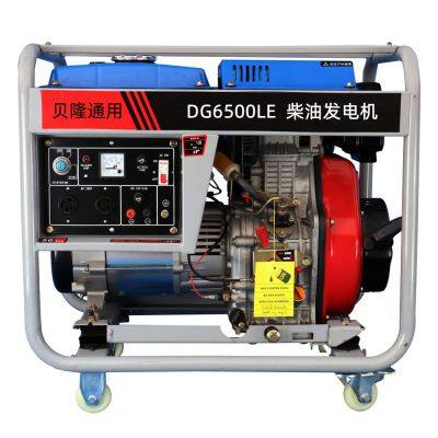 4.5kw single phase 220v  diesel generator  186FA diesel engine