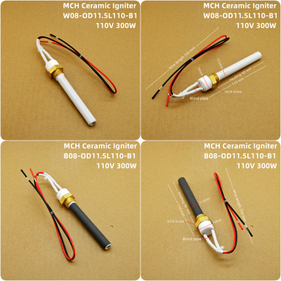 220V300W MCH Ceramic Igniter Ceramic Ignition Stick photo-4