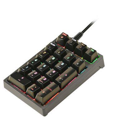 Multifunctional RGB Backlit Keyboard Switch Portable Wired Key Board Mini Digital Numpad Numeric Accounting Keypad