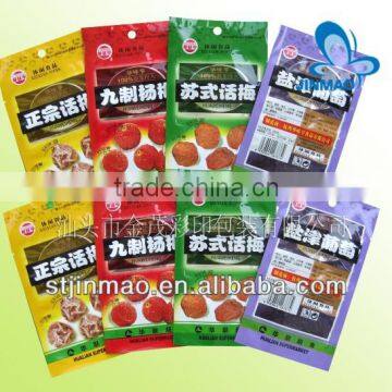 Moisture barrier plastic packaging food bag