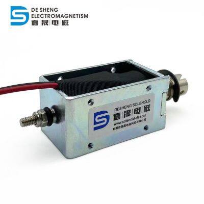 DS-1253 DC Frame Type Push Pull Solenoid Electromagnets 24v 10mm 20n Push Pull Solenoid photo-4