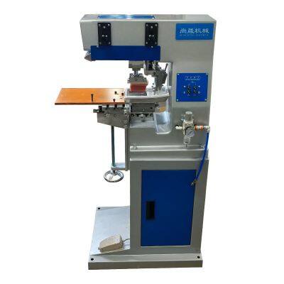 SC-8873 Single-Color Fully Automatic Logo Pad Printing Machine