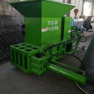 Environment Free Waste Paper Cellulose Insulation Fiber Hammer Mill Crusher photo-3