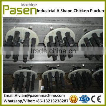 Poultry Feather Removal Machine, Chicken Feather Cleaning Machine