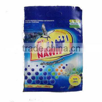 washing powder 15%