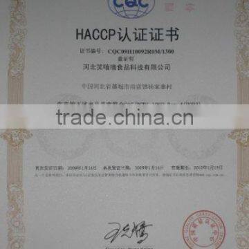 HACCP