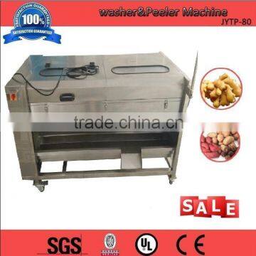 washer type onion peeling machine