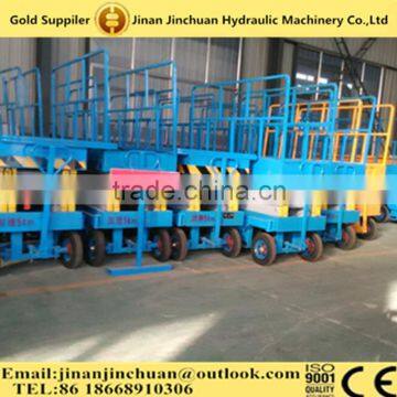 Self Propelled Scissor Lift One Man Lift/Hydraulic Elevator Lift / Home Cleaning Elevator