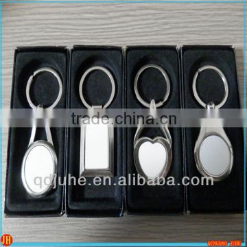 sublimation keyring with aluminum sheet,hot sale ,print logo