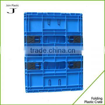 Foldable adjustable plastic storage box