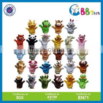 cheap cartoon finger puppet wholesale