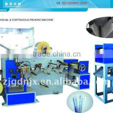 Straw Pakcing Machine(bopp film 4 sides sealing)