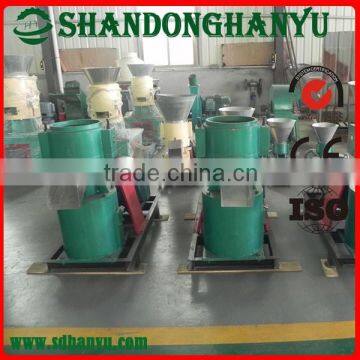 HY800WF high capacity and CE/ISO certificate wood pellet machine /pellet machine for wood