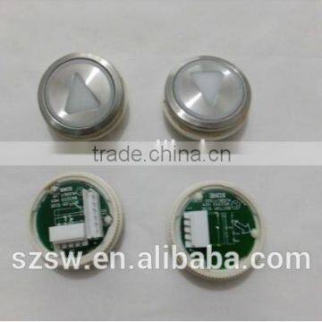 elevator Push Button for KDS50, KDS300