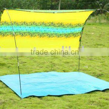 Beach Shade Tent