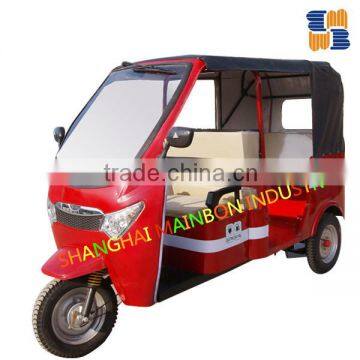 2016 hot Diesel Tricycle new design for passenger shaft drive aire cooled with high quality