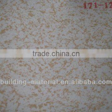 PVC Gypsum Ceiling Board #171-12A