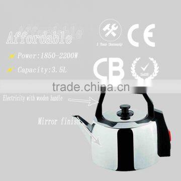 The best high power stainless steel electric kettle