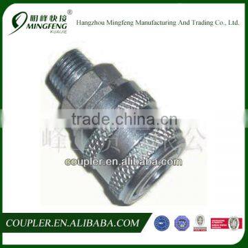 Pneumatic ARO Type Steel quick disconnect coupling For Air Tool