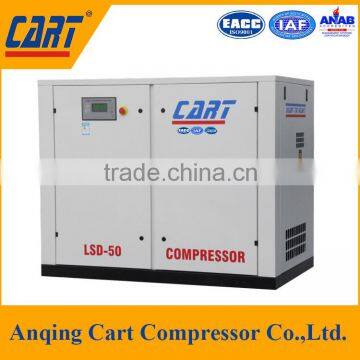 LSD-50A 100% quality guaranteed screw air compressor online shopping