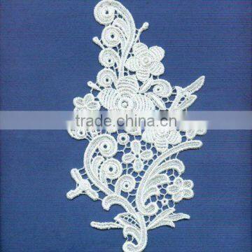 Guipure Lace