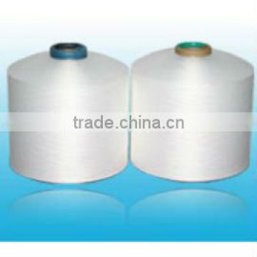 pet/nylon bico yarn 160/72