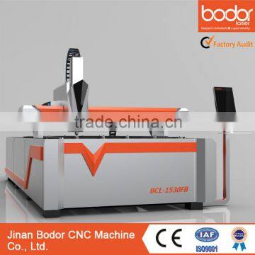 china bodor laser cutting machine