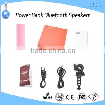 Good quality vehicle mounted rohs power bank with bluetooth speaker