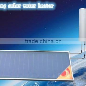 2016 Advance Sale Flat Panel Balcony Solar Water Heater