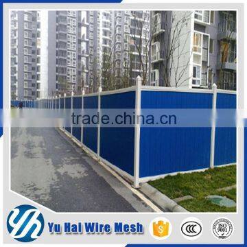 Heavy duty galvanized construction fence panels