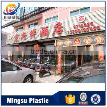 China products prices factory directly artistic pvc decorative panel alibaba in dubai