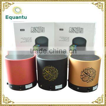 Equantu 400mAh Battery 4GB Support Mp3 Digital Quran Player photo-6