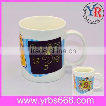 School Graduation Gift Souvenir Color Changing Porcelain Mug