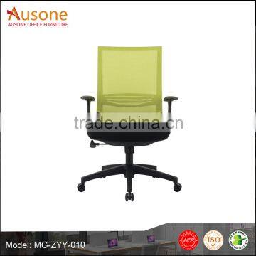 Guangzhou Middle Back Mesh Staff Chair With Durable Nylon Frame photo-1