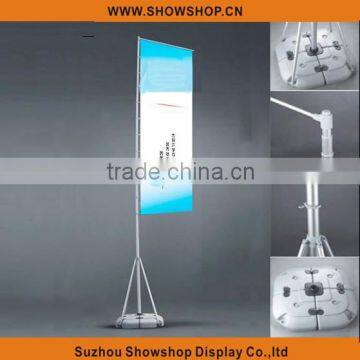 Good quality Supermarket Square Water Base Hang banner Stand