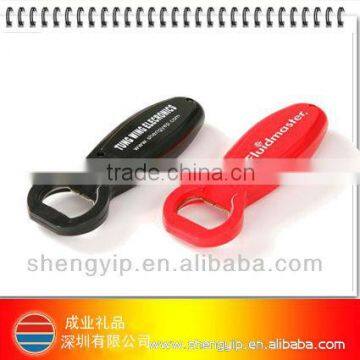 novelty music bottle opener with cheap price