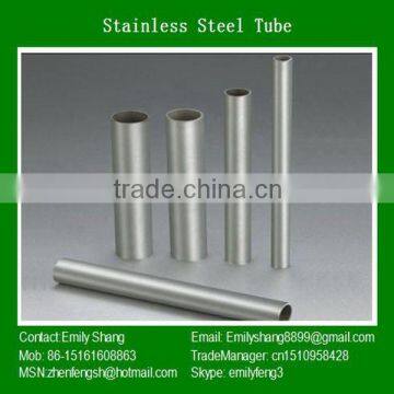 2014 style stainless steel shell and tube heat exchanger
