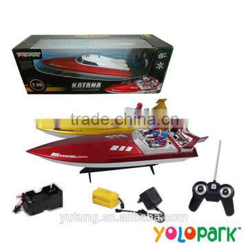 boat game with cheap plastic boat& year 2014popurlar hot sale style boat game for chirdren