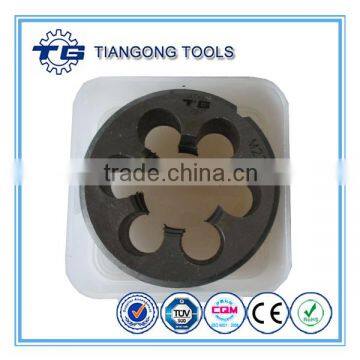 High quality DIN223 alloy steel die