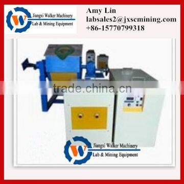 small induction furnace, 50kgs gold induction melting furnace