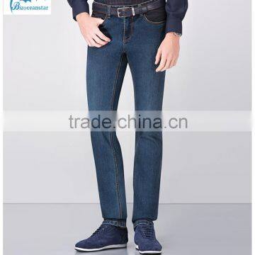 Jeans new business gentleman micro play men's fashion leisure long pants