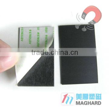 rubber magnet with adhesive tape