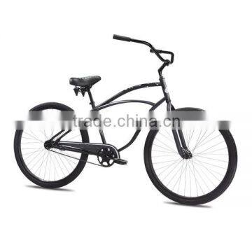 26'' Single Speed Women Beach Cruiser bike