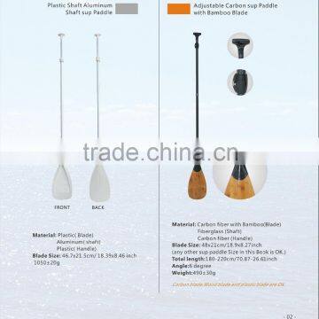 NEW Carbon Fiber Stand Up Paddle board SUP Paddle