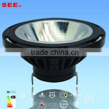 New patented ar111 g53 led 8w 12w samsung 12v casting aluminum ce rohs