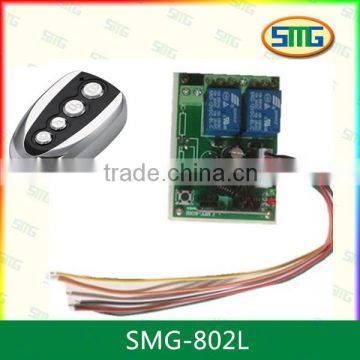 12v 2-channel remote control with limited switch/12v remote control switch dc motor reversing SMG-802