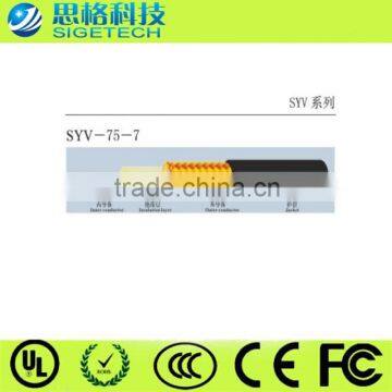 High Quality SYV-75-7 Coaxial Cable SYWV-75-7 3c2v coaxial cable